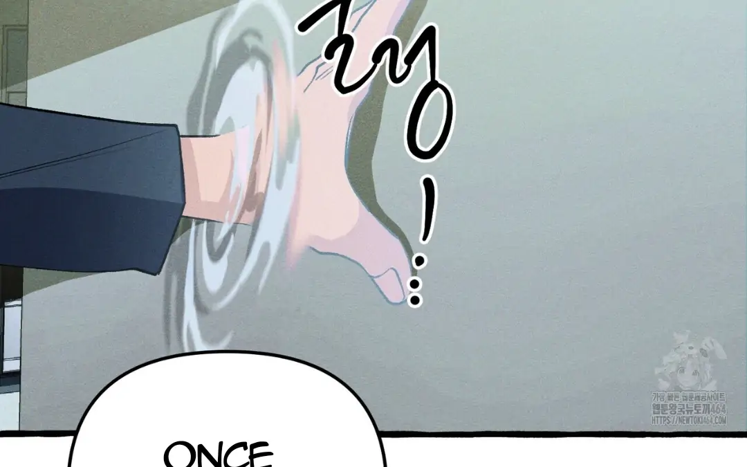 Read The 11th School Trip Manga Online