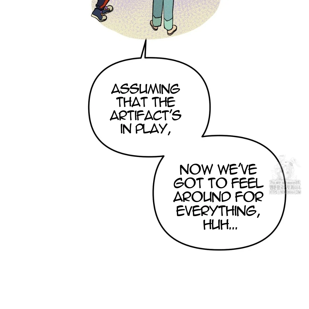 Read The 11th School Trip Manga Online