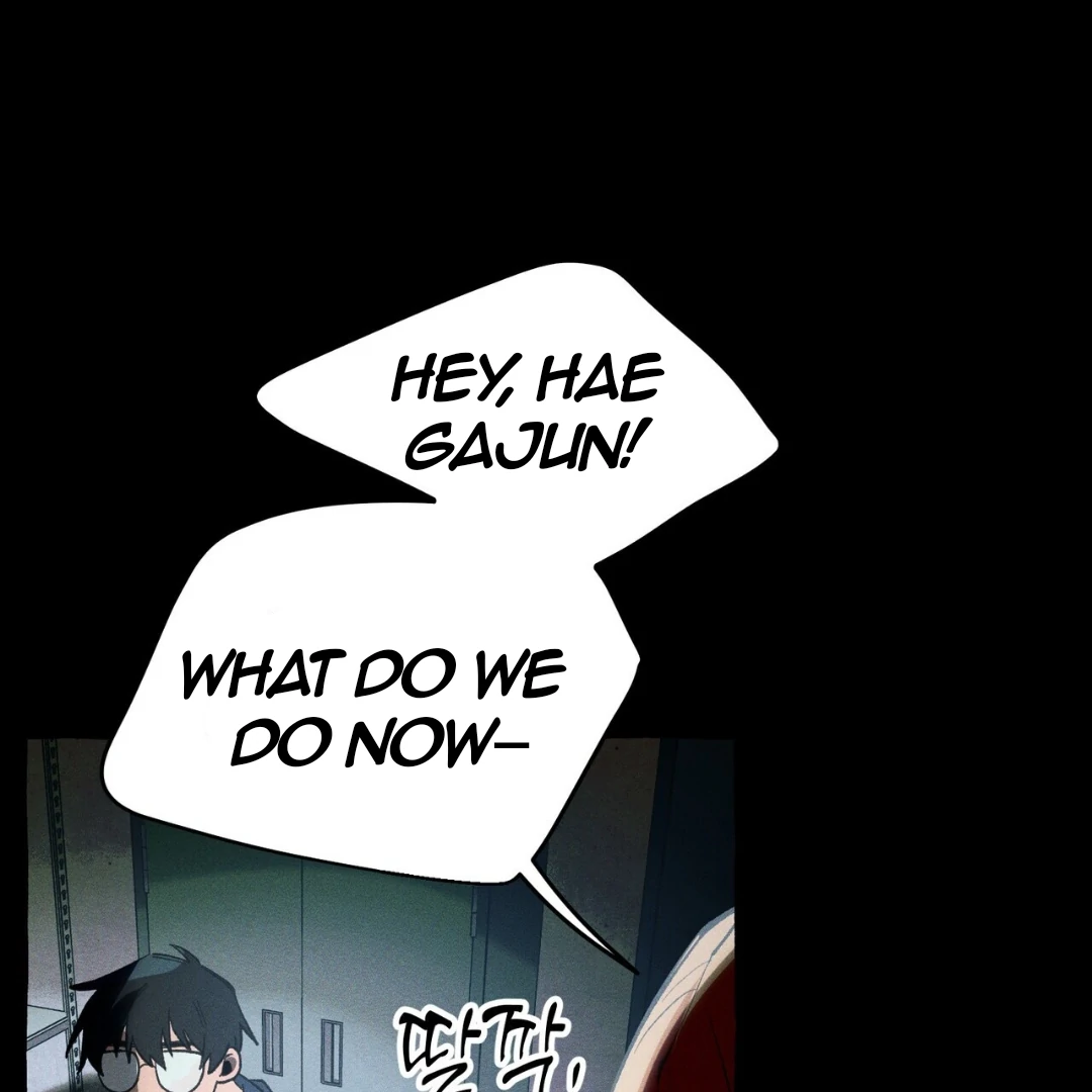 Read The 11th School Trip Manga Online