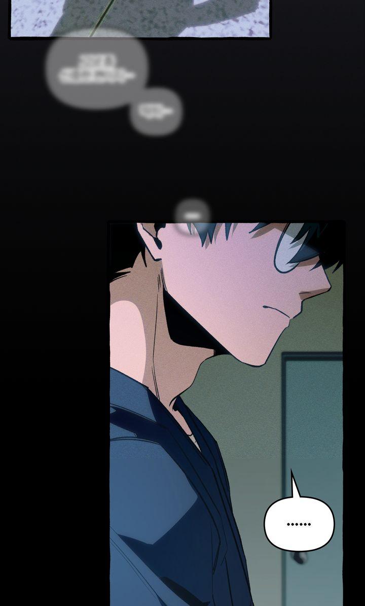 Read The 11th School Trip Manga Online