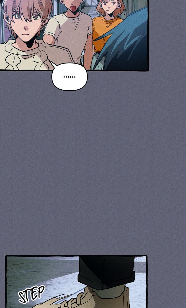 Read The 11th School Trip Manga Online