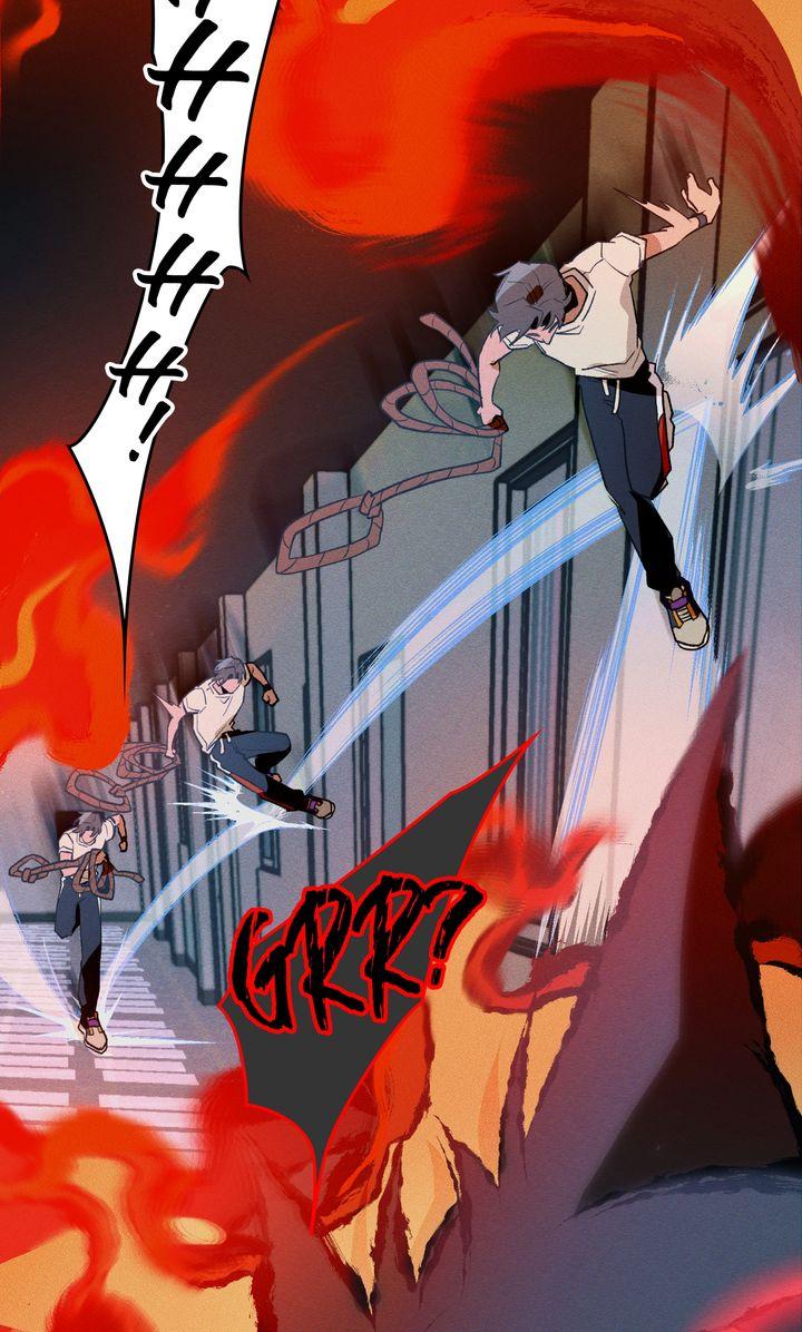 Read The 11th School Trip Manga Online