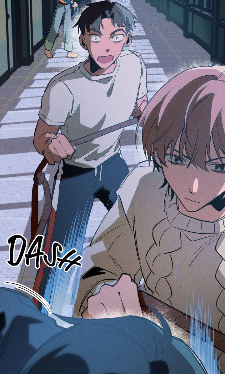 Read The 11th School Trip Manga Online