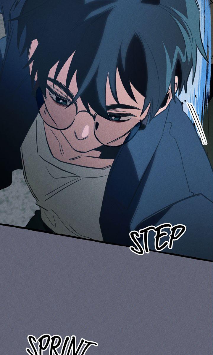 Read The 11th School Trip Manga Online