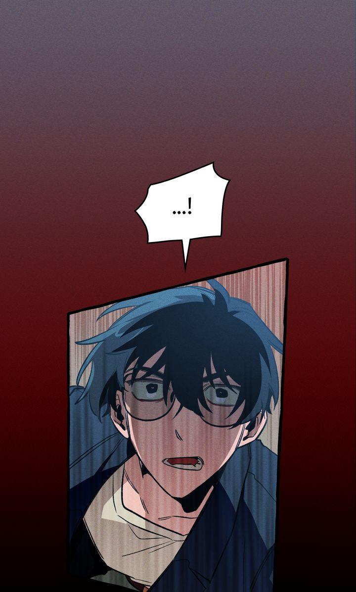 Read The 11th School Trip Manga Online