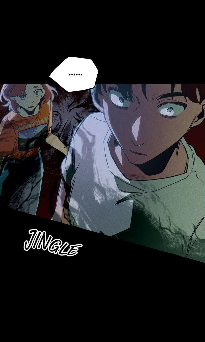 Read The 11th School Trip Manga Online