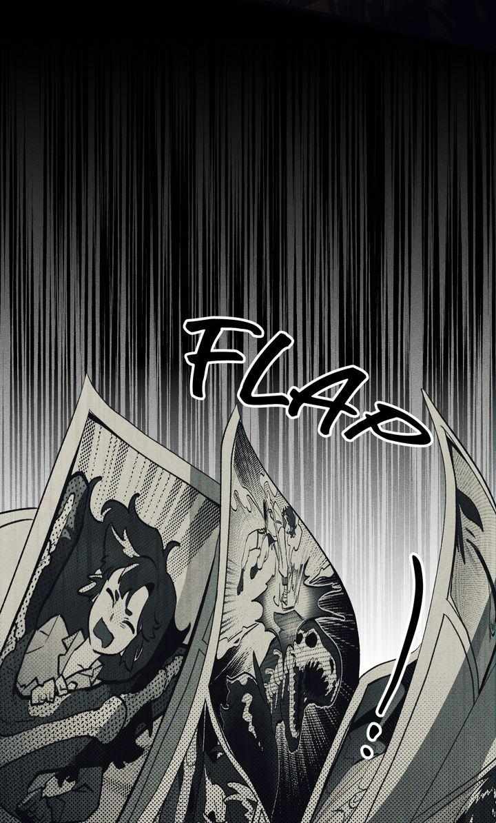 Read The 11th School Trip Manga Online