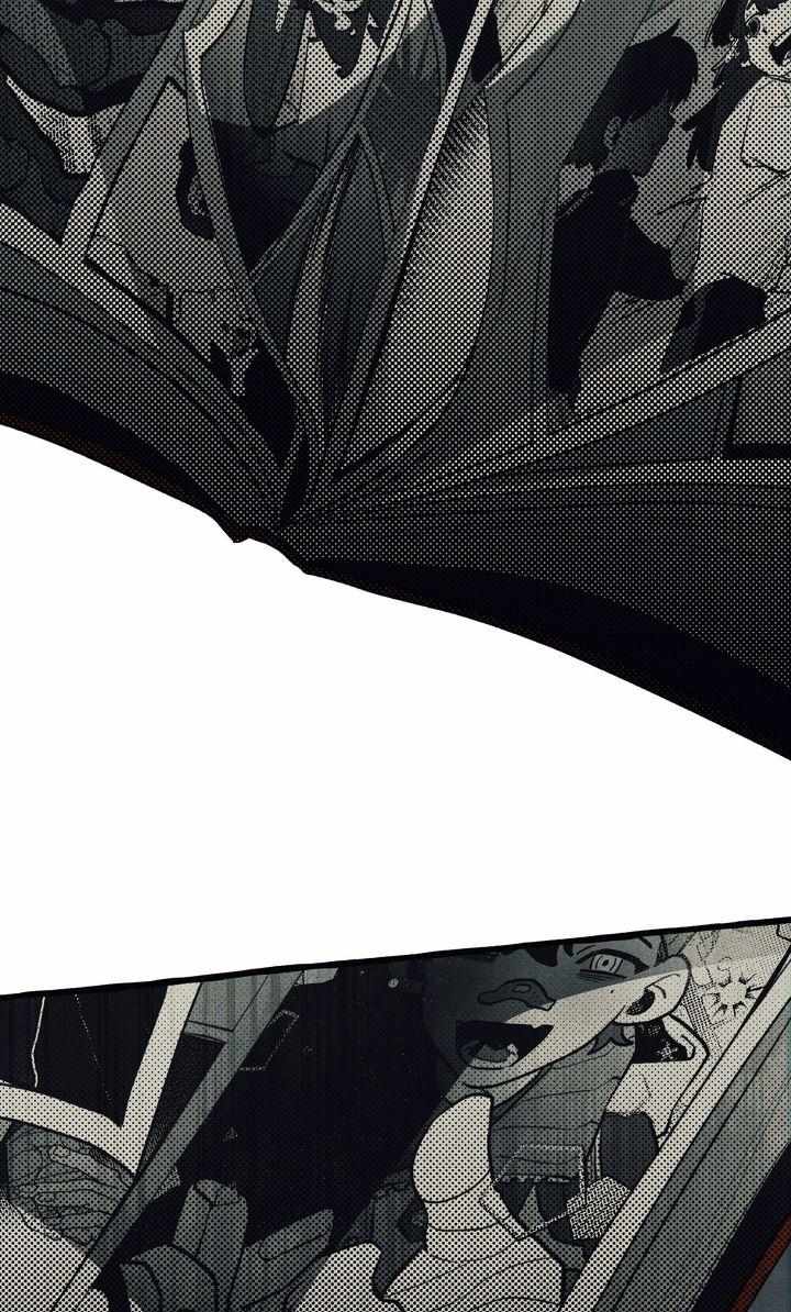Read The 11th School Trip Manga Online