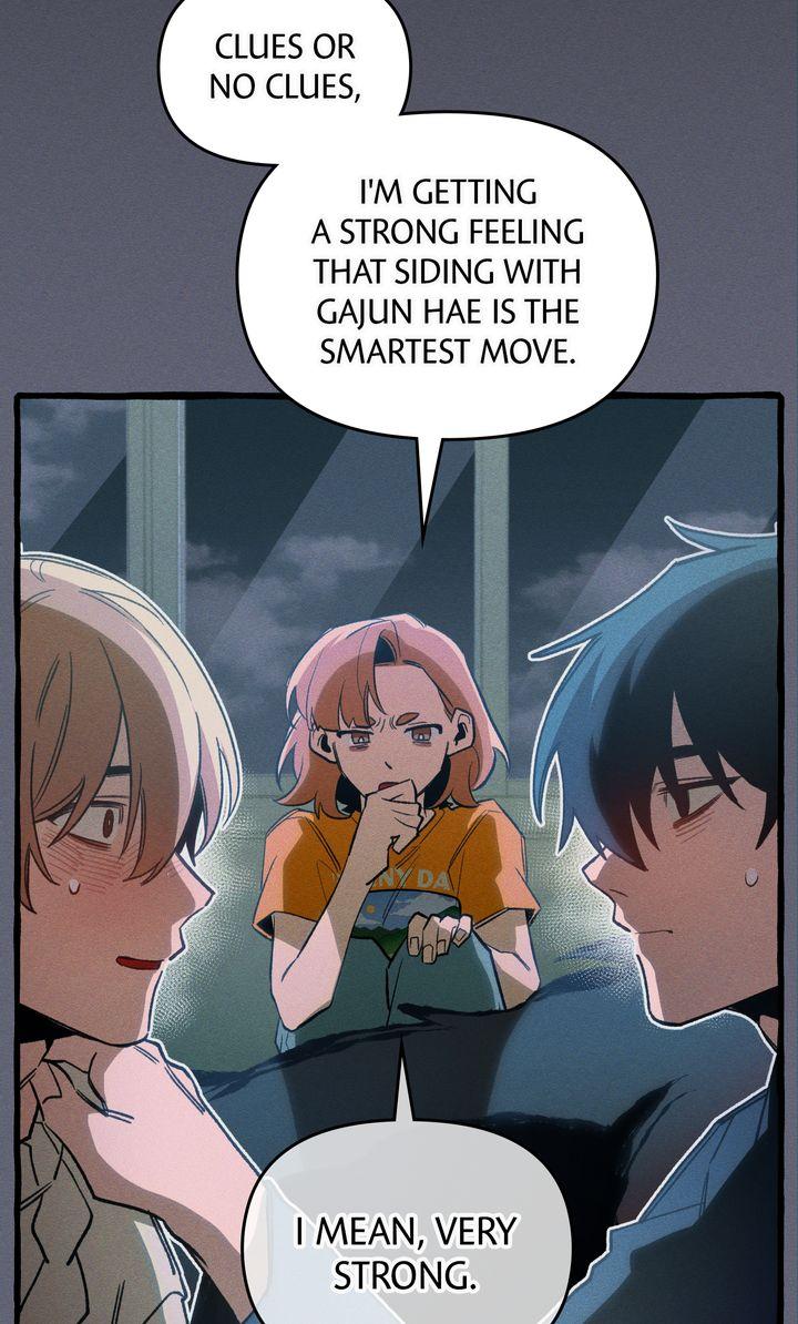 Read The 11th School Trip Manga Online