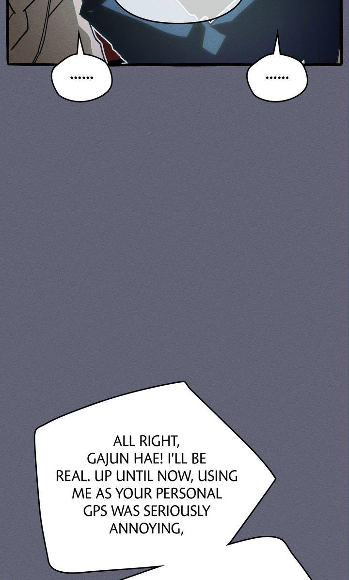 Read The 11th School Trip Manga Online