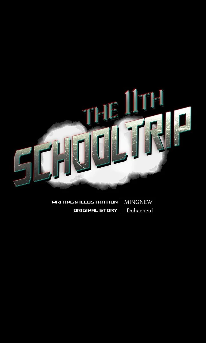 Read The 11th School Trip Manga Online