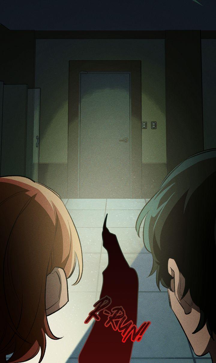 Read The 11th School Trip Manga Online