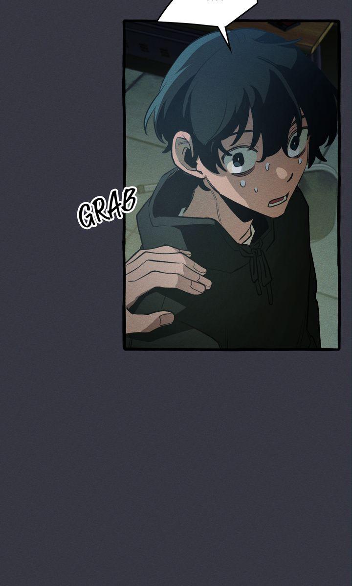 Read The 11th School Trip Manga Online