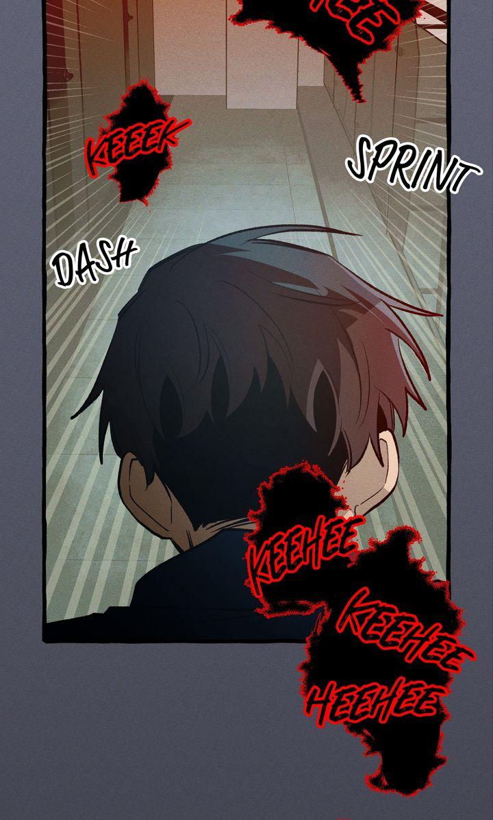 Read The 11th School Trip Manga Online