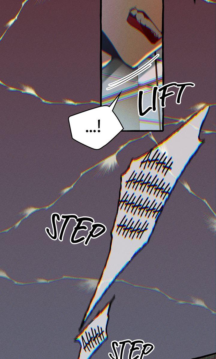 Read The 11th School Trip Manga Online