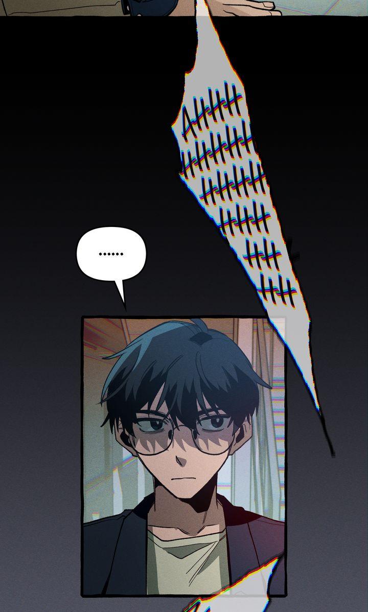 Read The 11th School Trip Manga Online