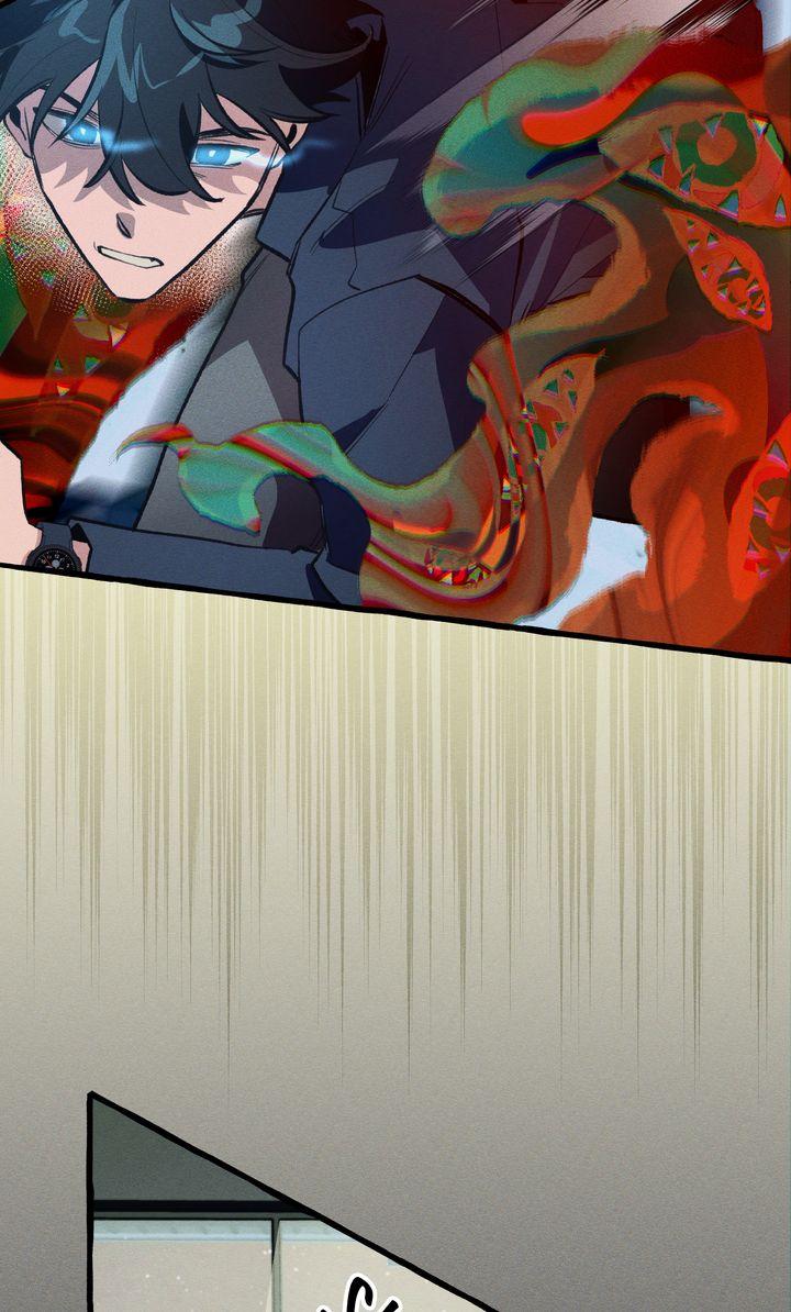 Read The 11th School Trip Manga Online