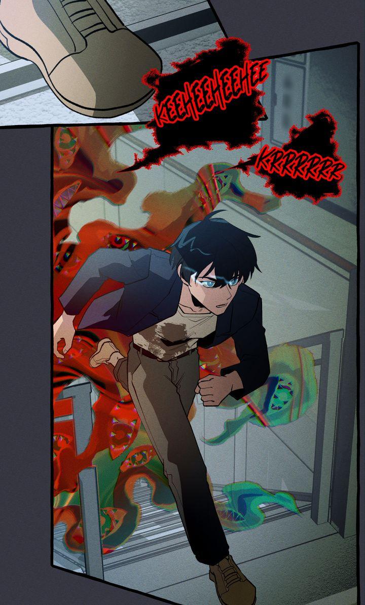 Read The 11th School Trip Manga Online