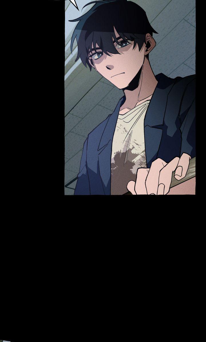 Read The 11th School Trip Manga Online