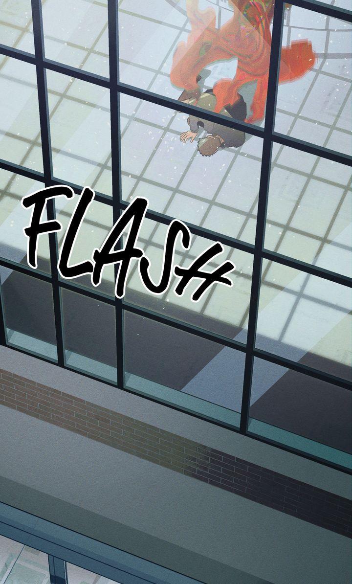 Read The 11th School Trip Manga Online