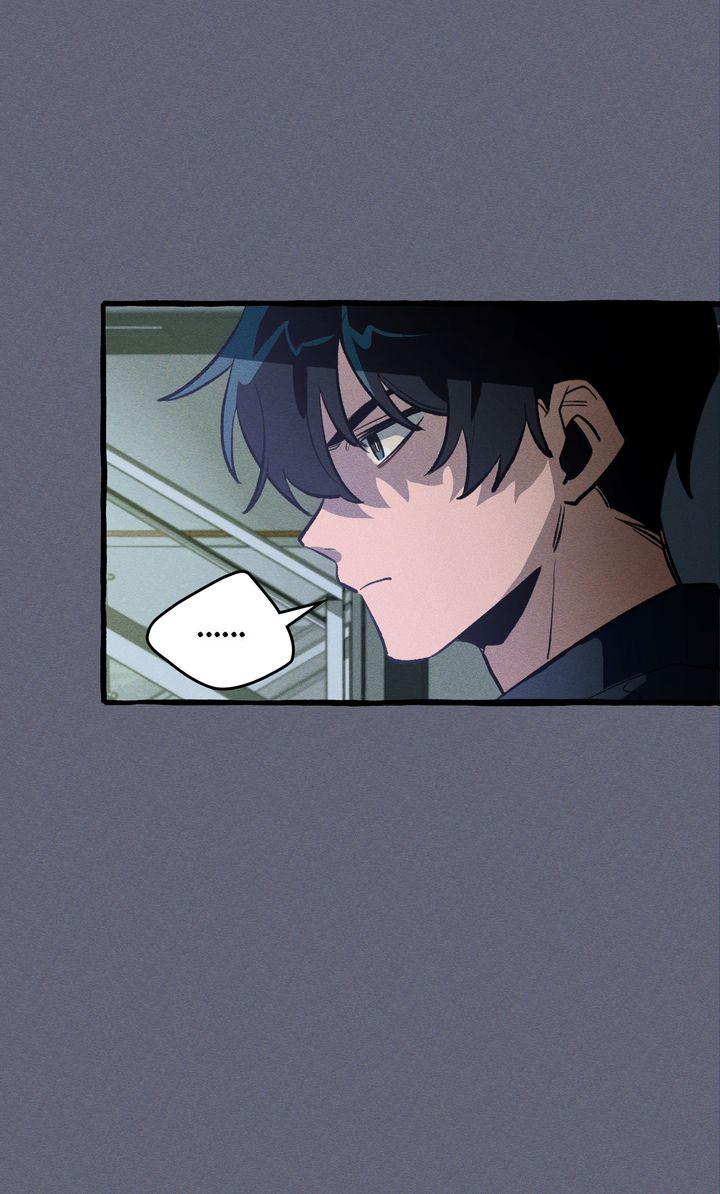 Read The 11th School Trip Manga Online