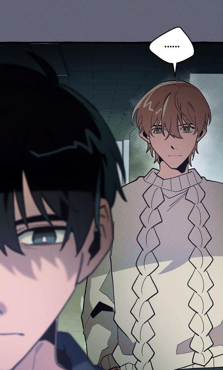 Read The 11th School Trip Manga Online