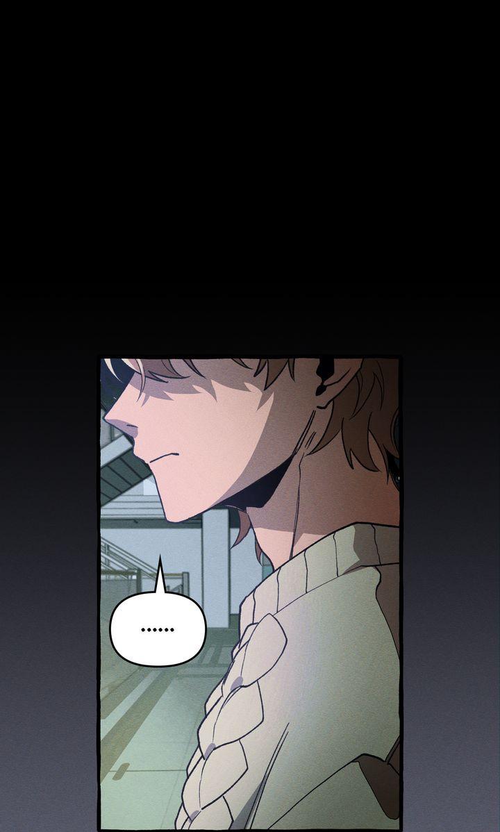 Read The 11th School Trip Manga Online