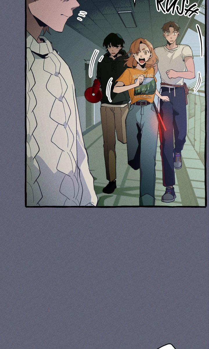 Read The 11th School Trip Manga Online