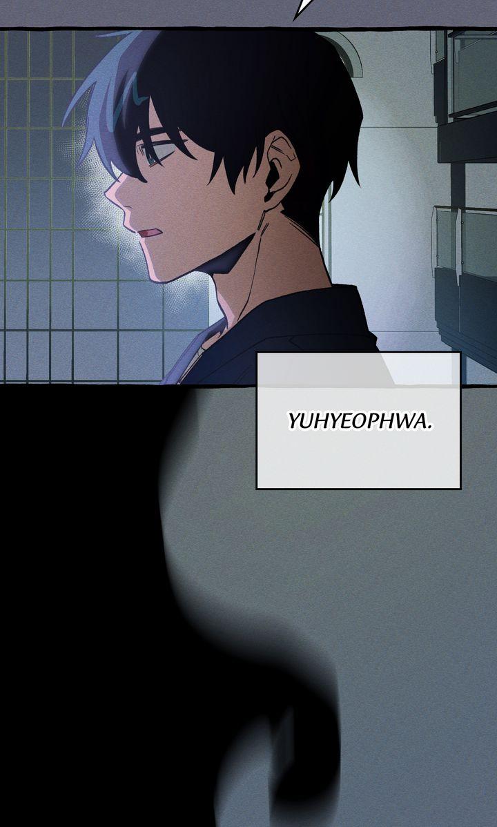 Read The 11th School Trip Manga Online