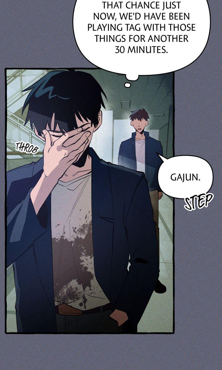 Read The 11th School Trip Manga Online