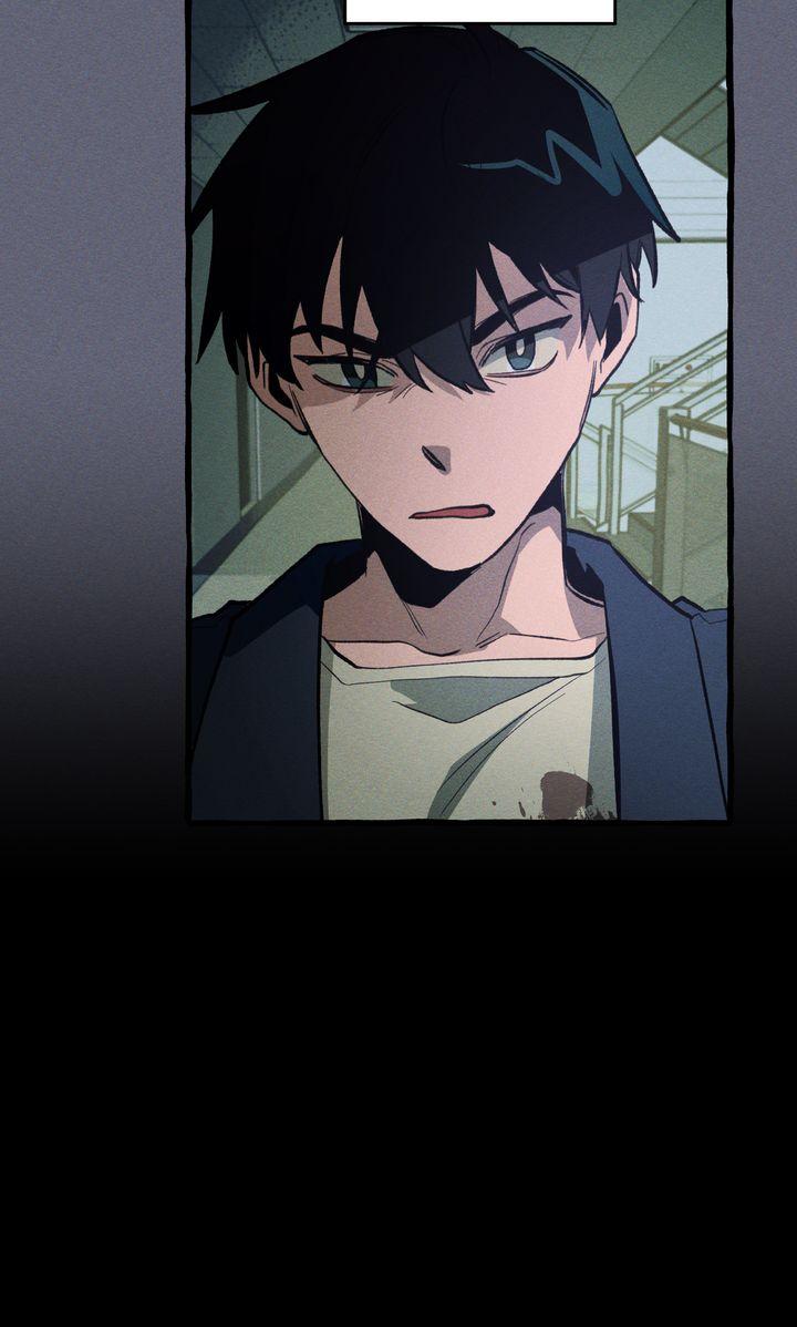 Read The 11th School Trip Manga Online