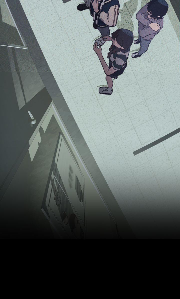 Read The 11th School Trip Manga Online