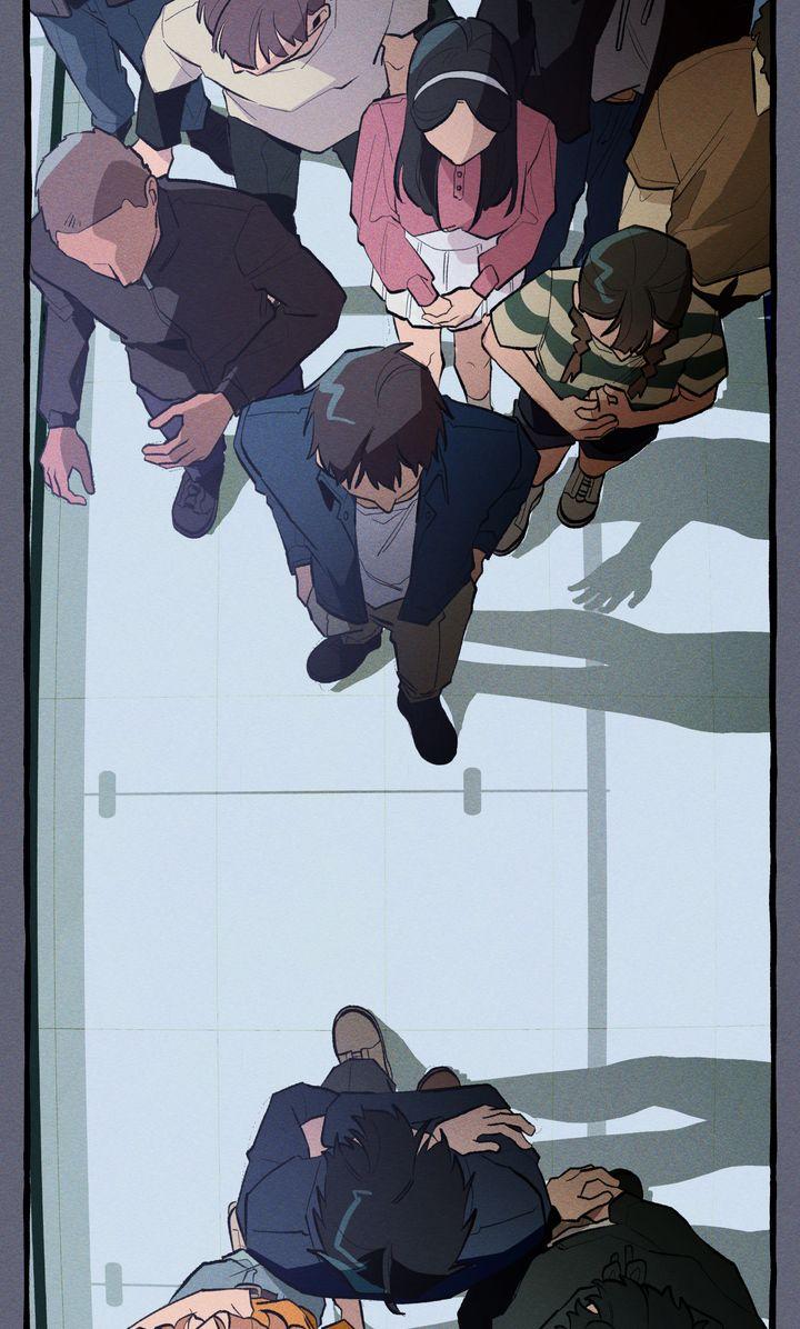 Read The 11th School Trip Manga Online