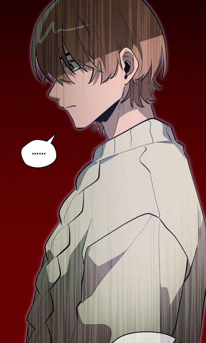 Read The 11th School Trip Manga Online
