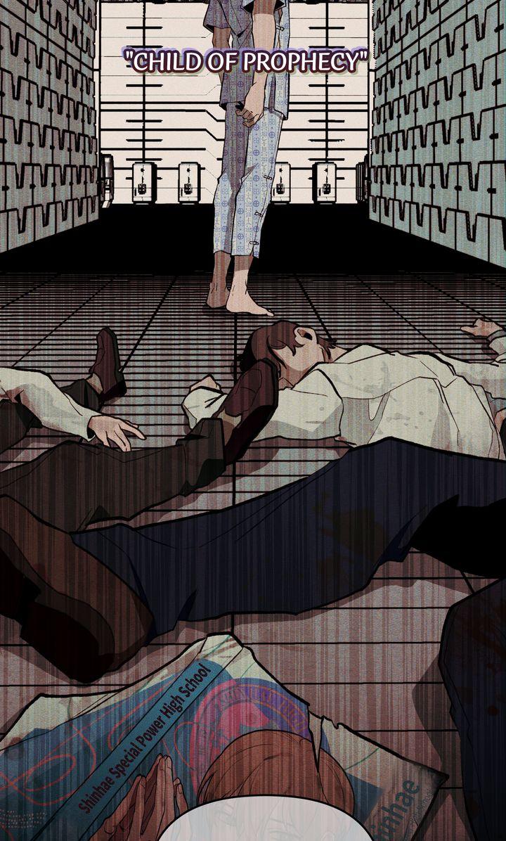 Read The 11th School Trip Manga Online