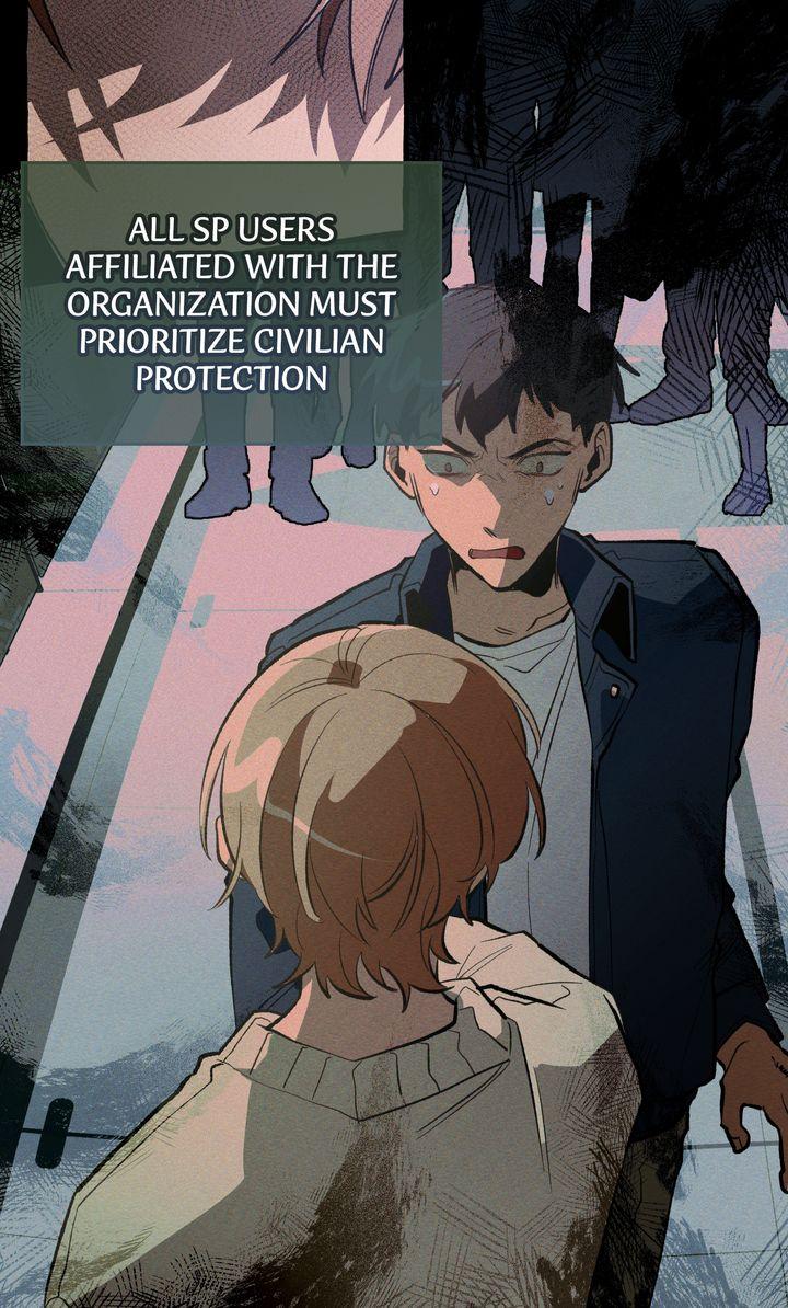Read The 11th School Trip Manga Online