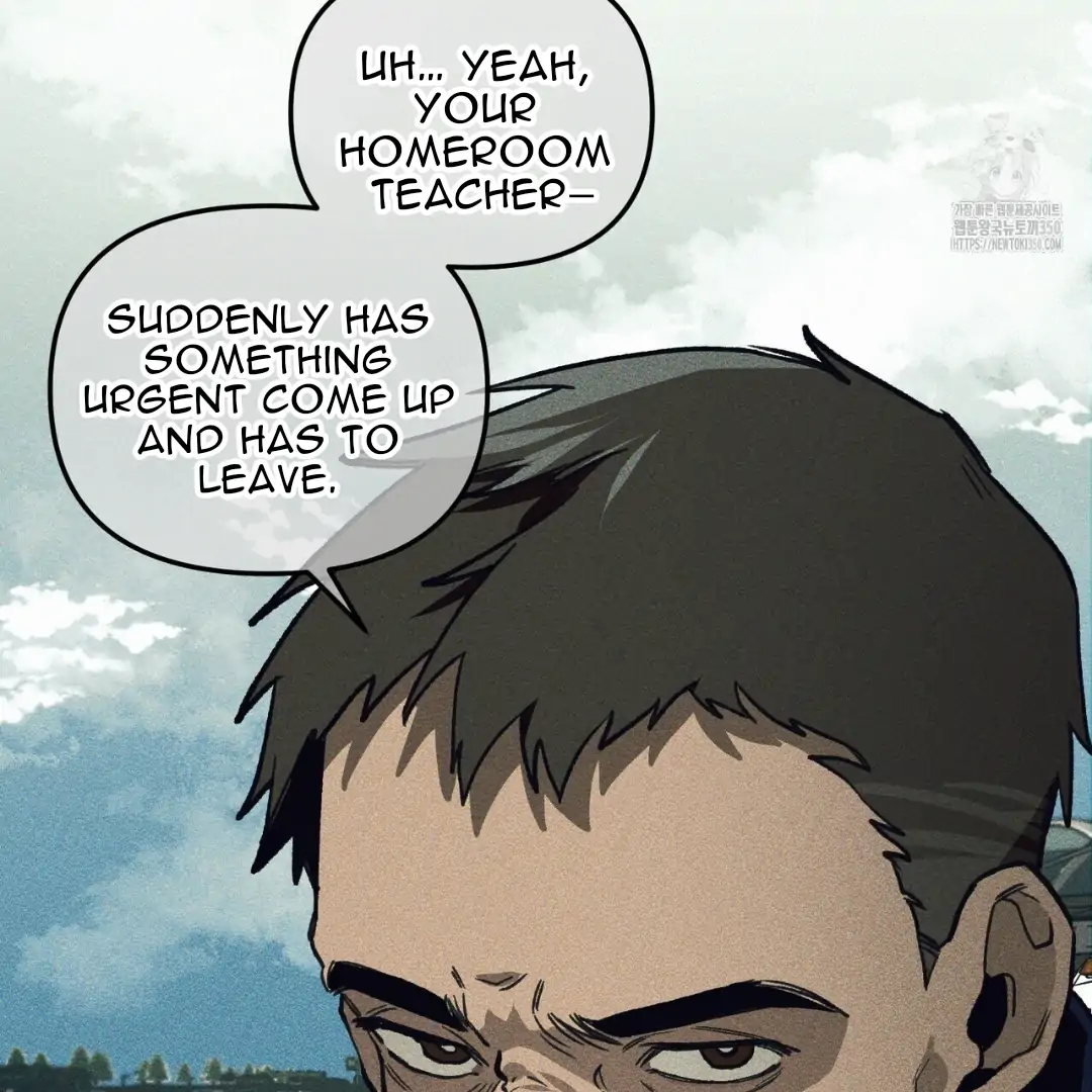 Read The 11th School Trip Manga Online