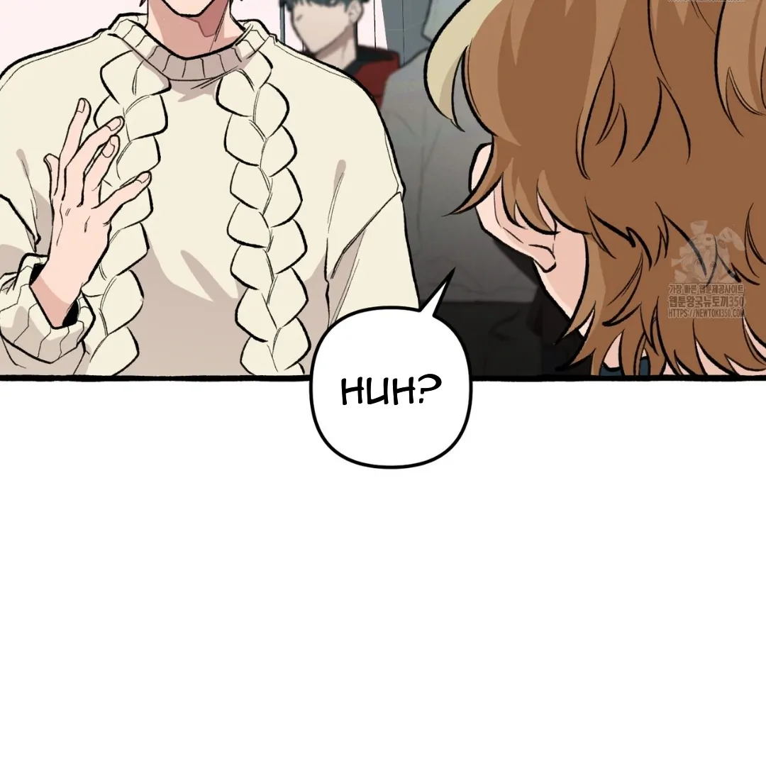 Read The 11th School Trip Manga Online