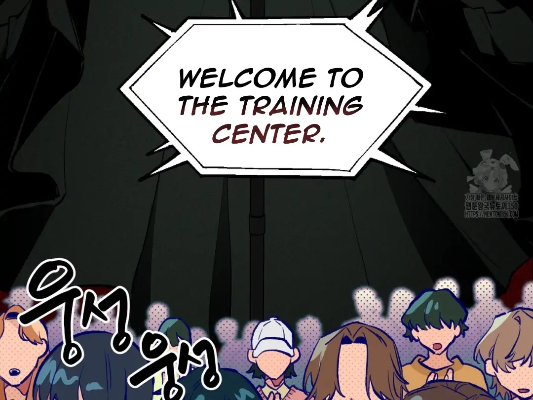 Read The 11th School Trip Manga Online