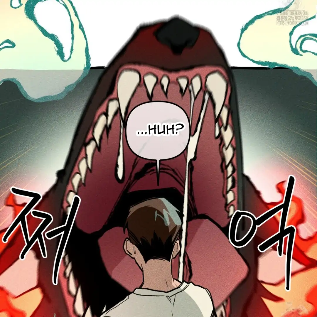 Read The 11th School Trip Manga Online