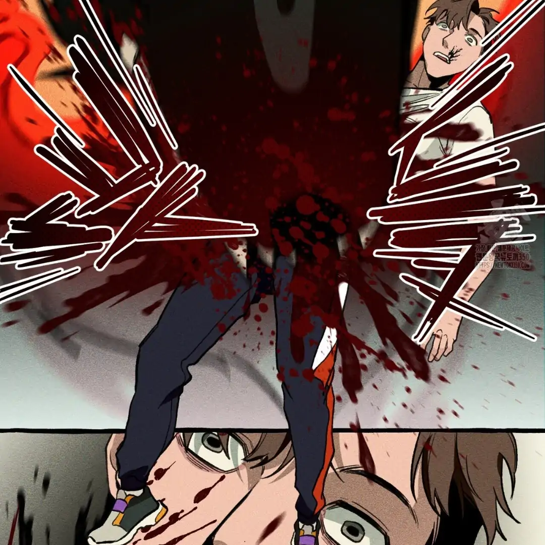 Read The 11th School Trip Manga Online