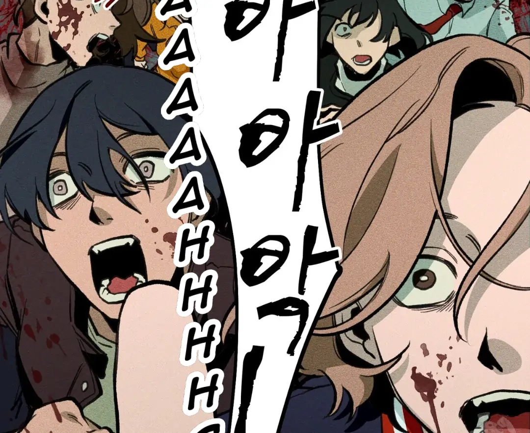Read The 11th School Trip Manga Online