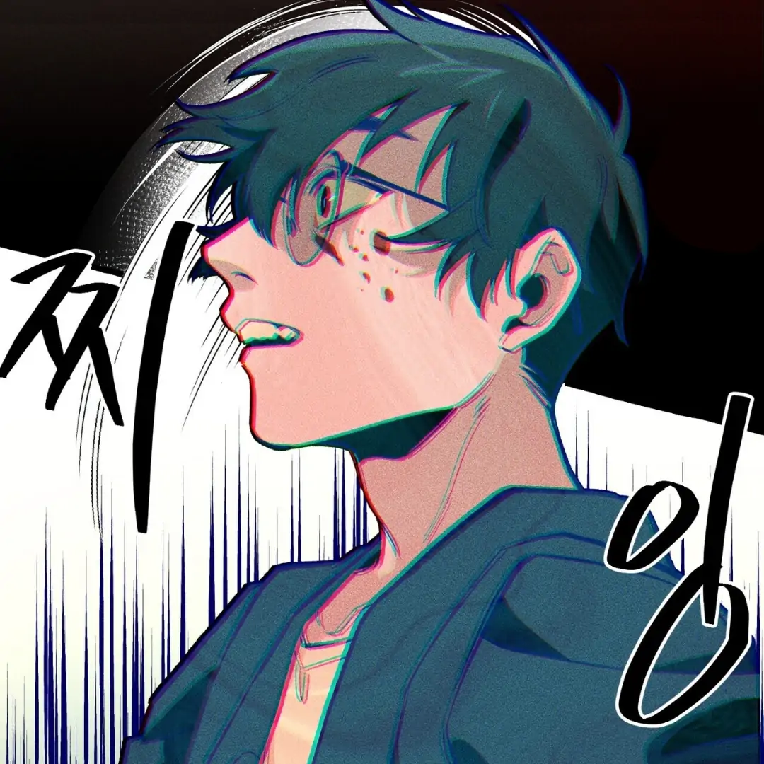 Read The 11th School Trip Manga Online