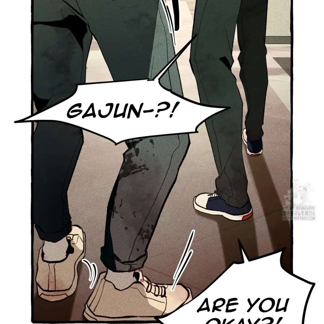 Read The 11th School Trip Manga Online