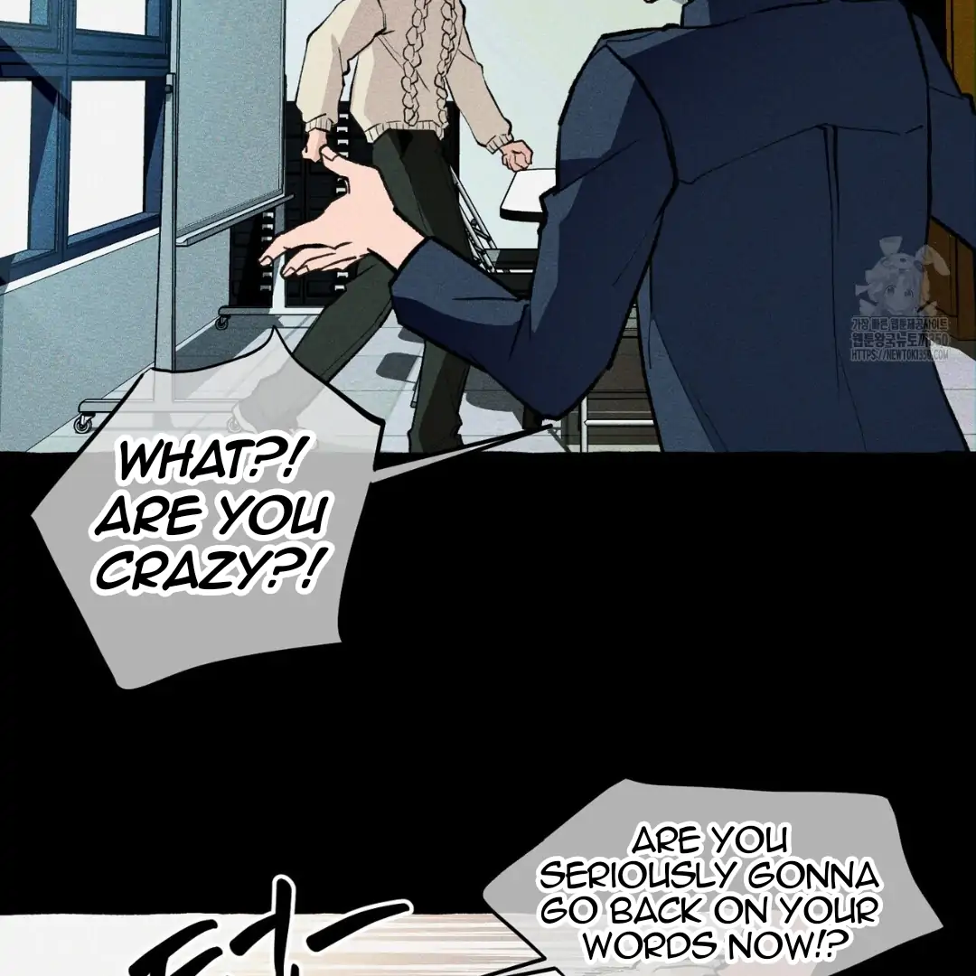Read The 11th School Trip Manga Online