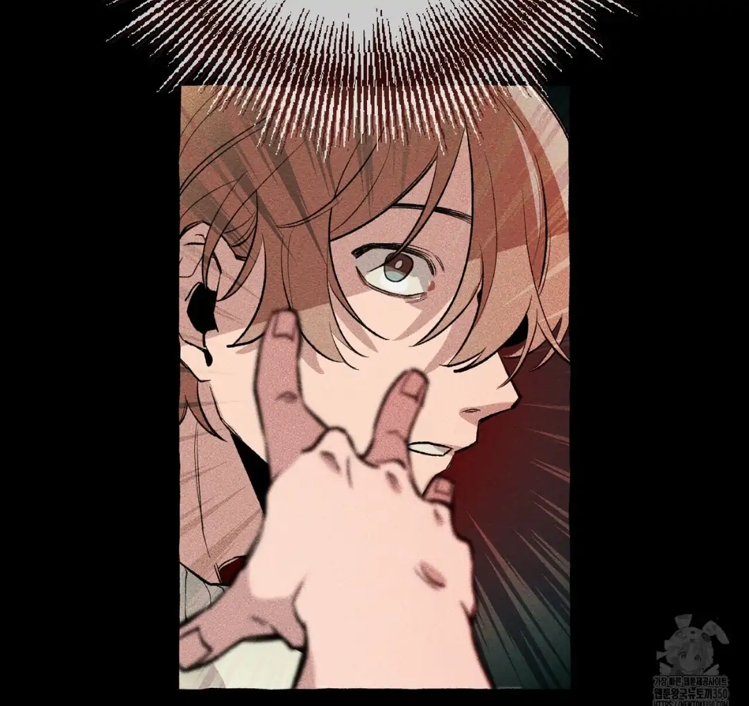 Read The 11th School Trip Manga Online