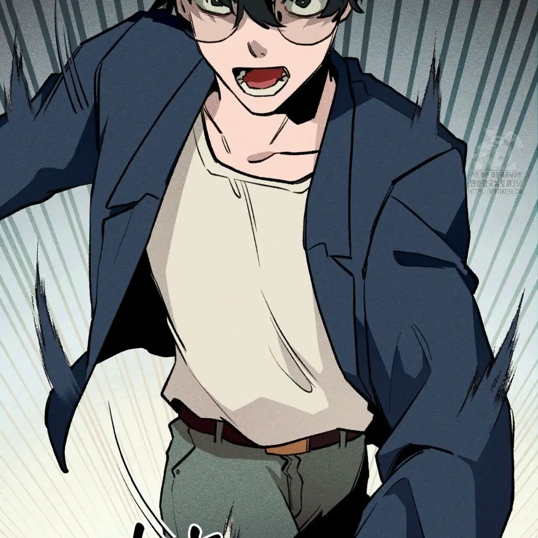 Read The 11th School Trip Manga Online