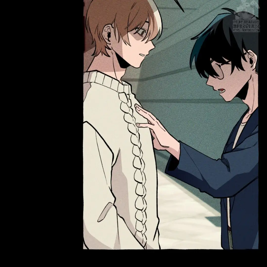 Read The 11th School Trip Manga Online