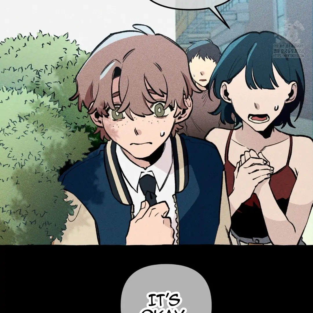 Read The 11th School Trip Manga Online