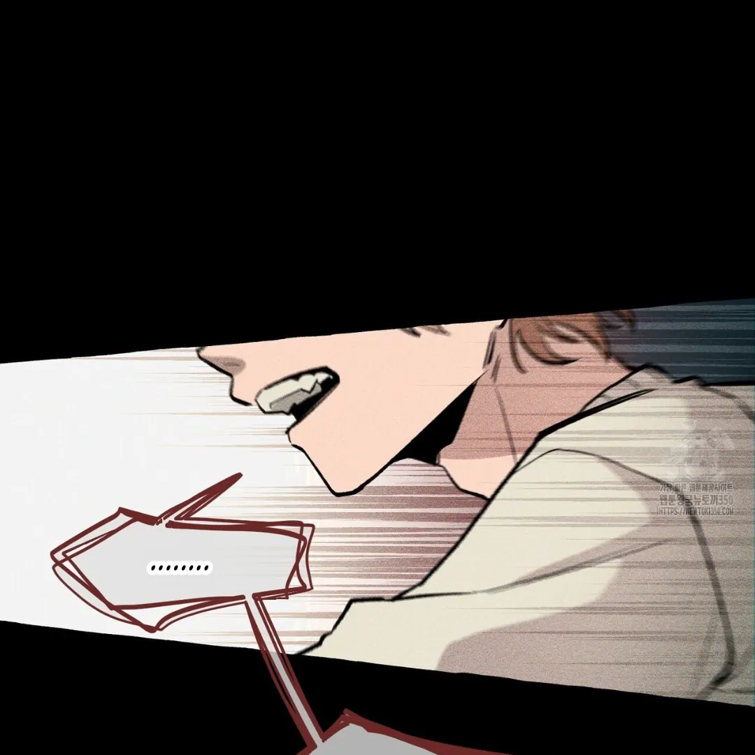 Read The 11th School Trip Manga Online